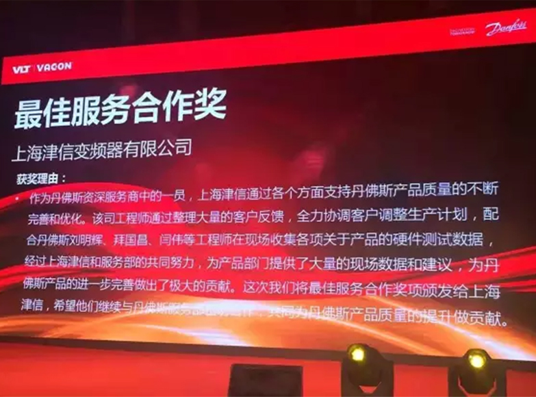小蝌蚪污视频APP维修